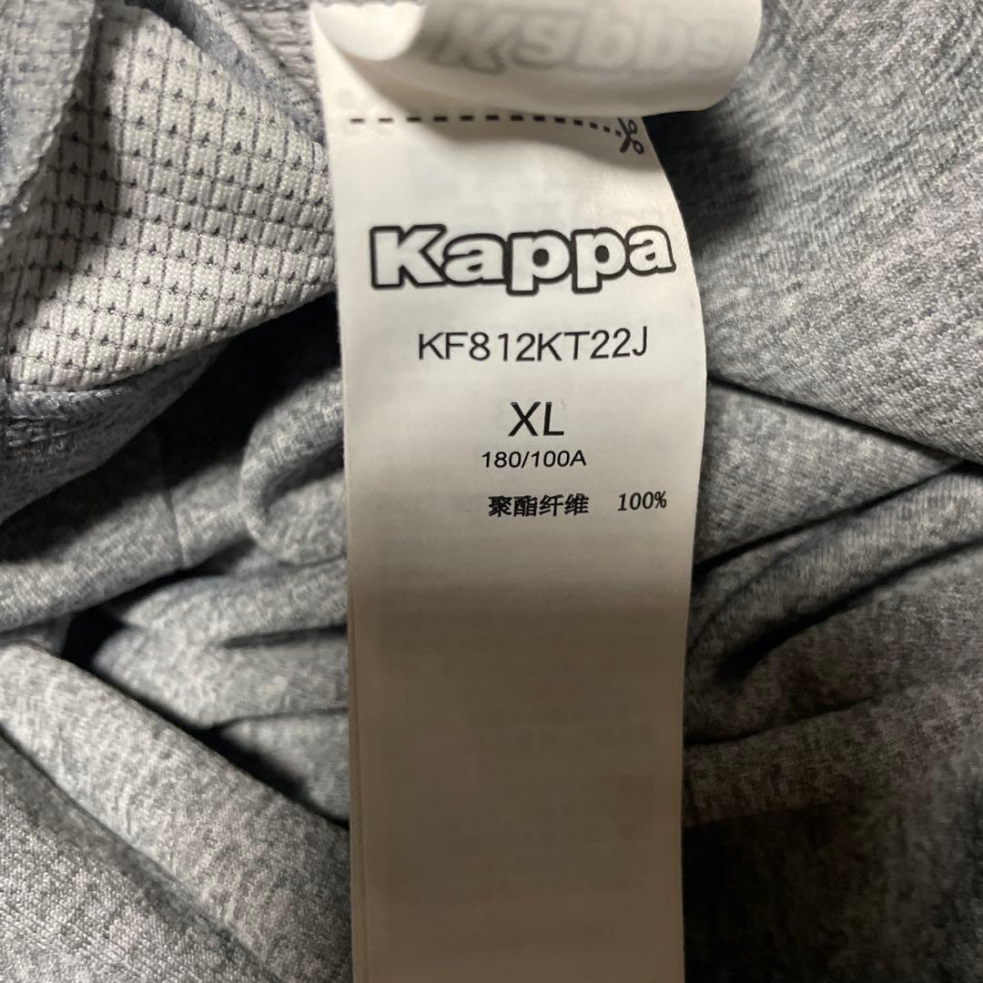 Kappa グレー フルジップジャージセット　サッカーウェア　コンサドーレ札幌