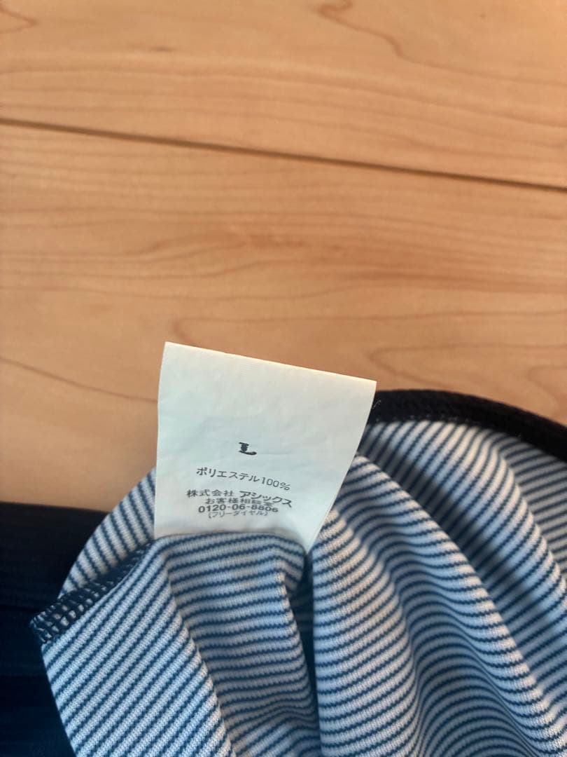 横浜DeNAベイスターズ荒波選手直筆サイン入りプロコレユニフォーム　Ｌサイズ