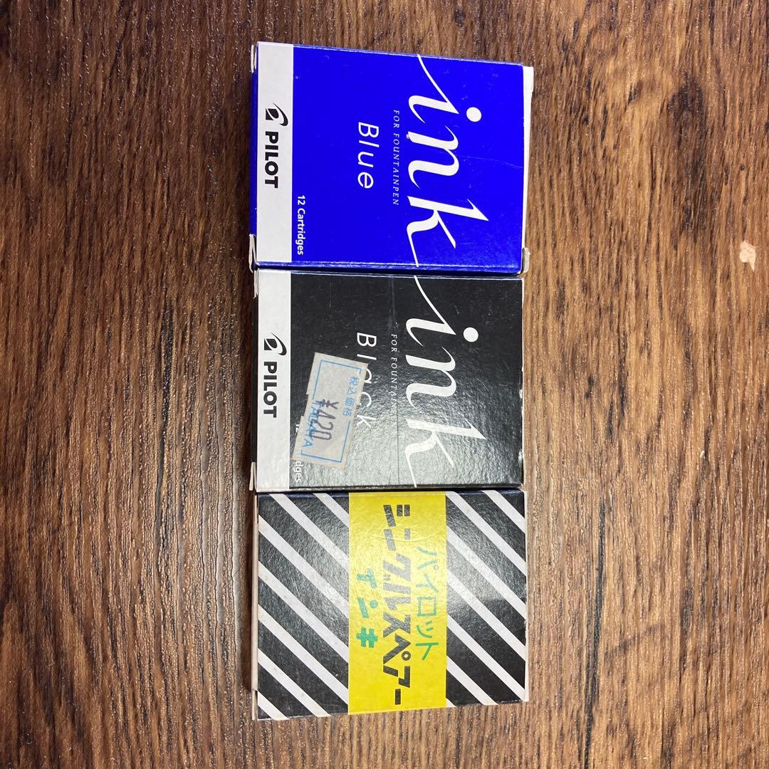 万年筆　パイロット　カスタム67