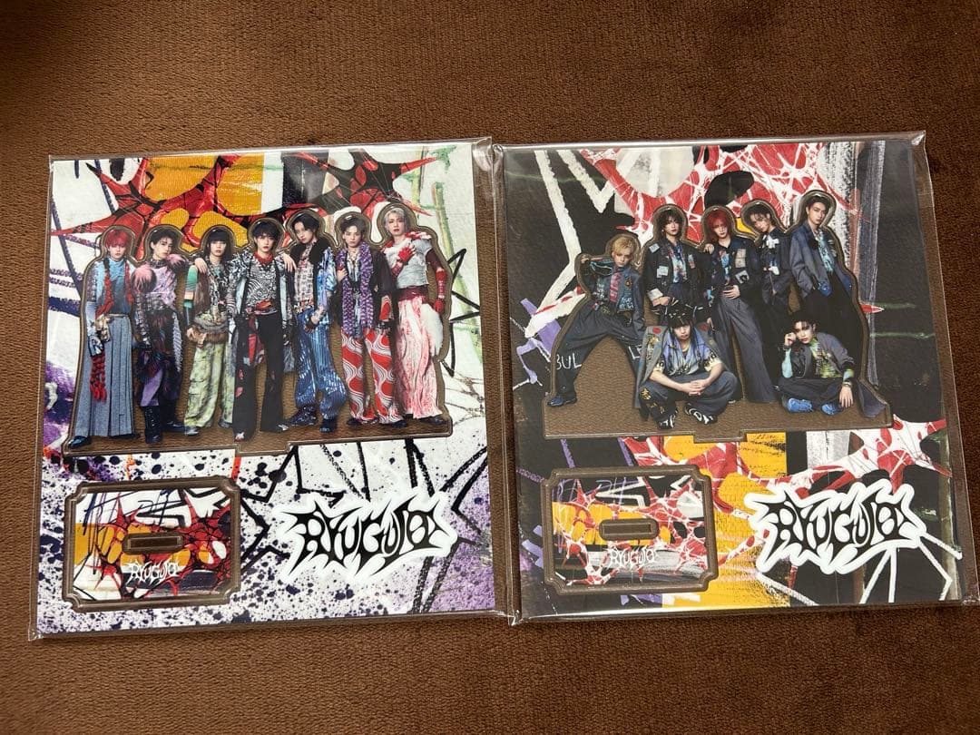 龍宮城　SHIBAI (Deluxe) FC盤