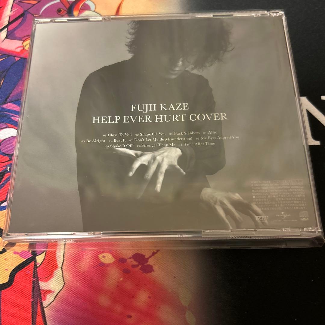 藤井風　CDまとめ売り　Premaシリアルコードなし　全て未再生