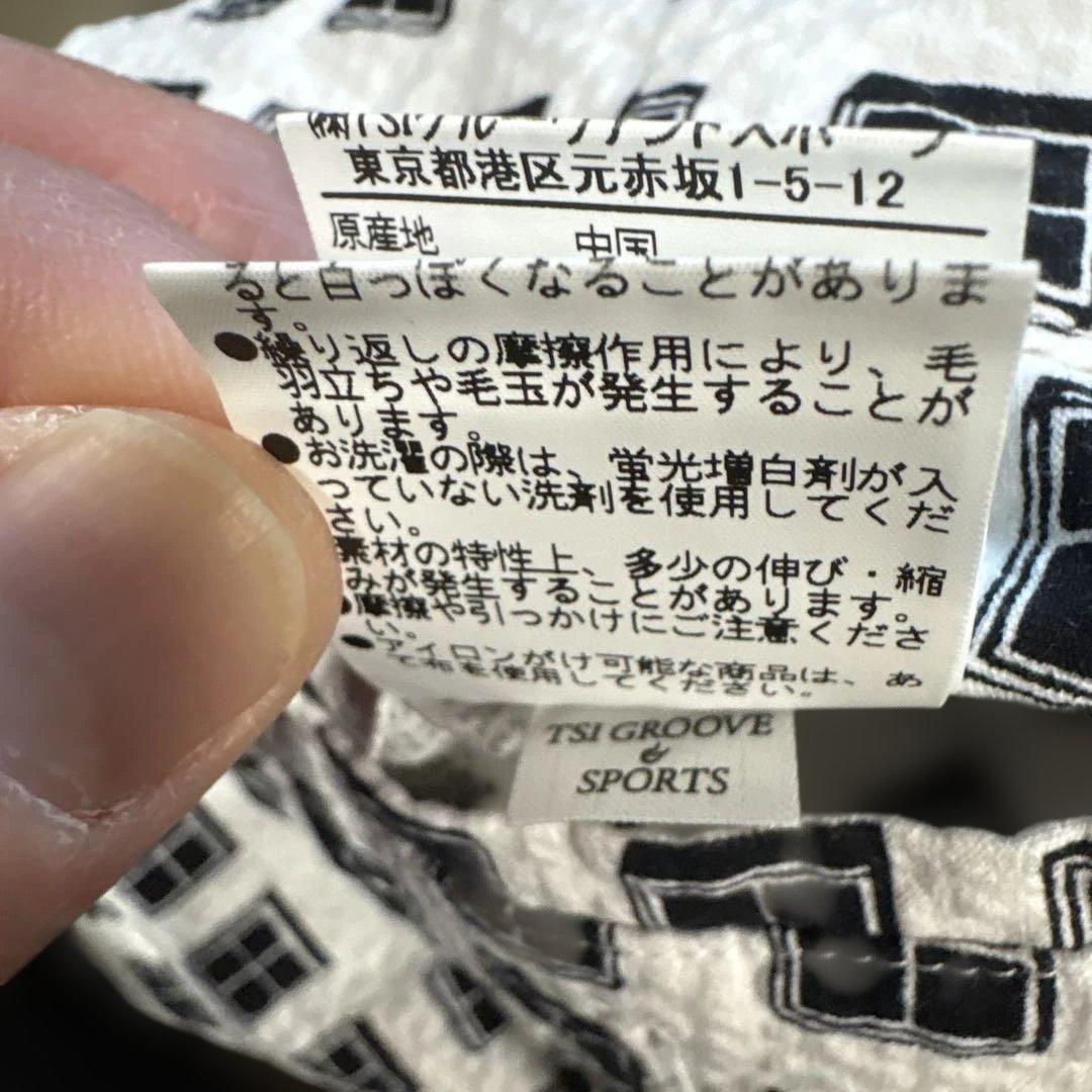 PG ウィンドウパターン ショートパンツ