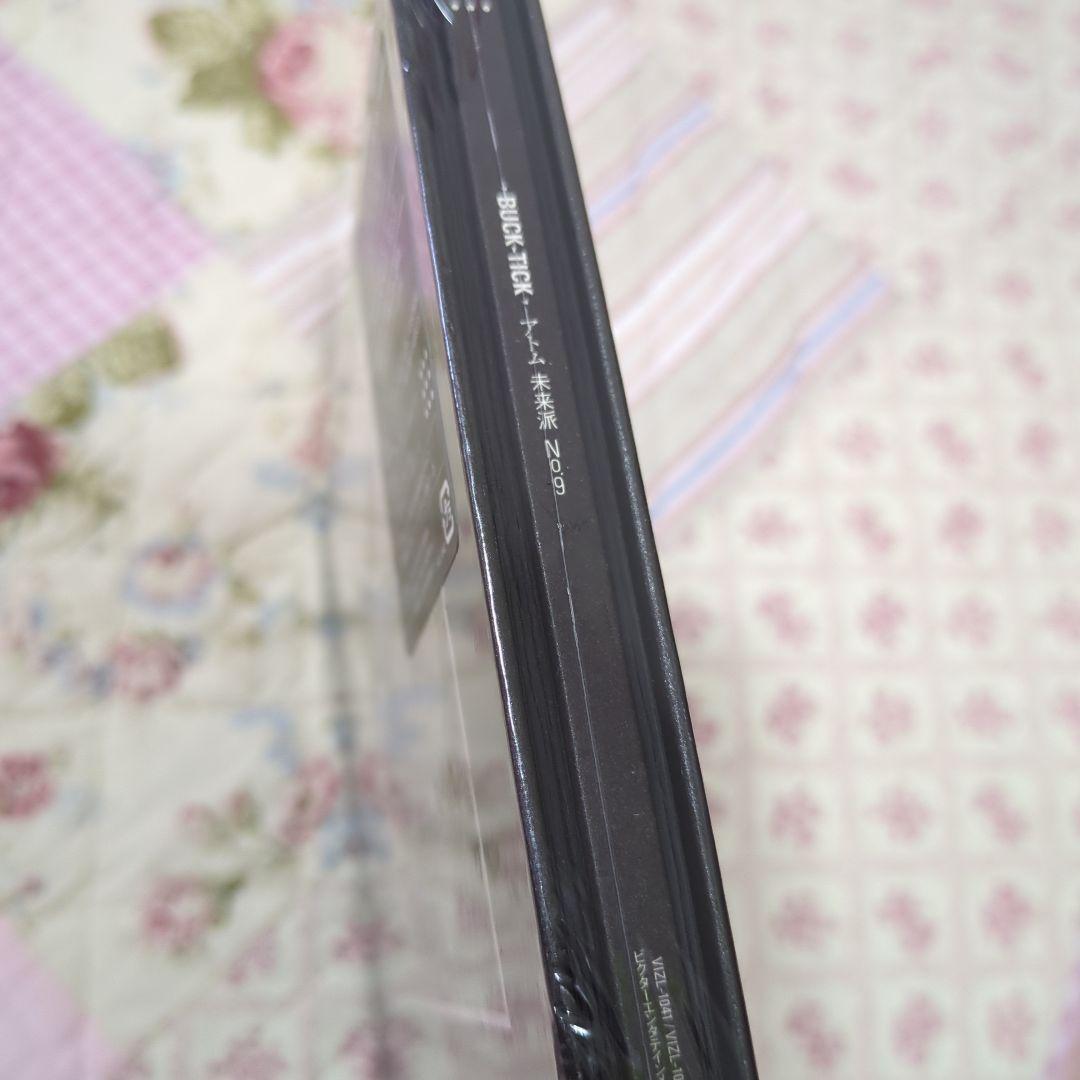 BUCK-TICK　アトム 未来派 No.9　初回生産限定盤B