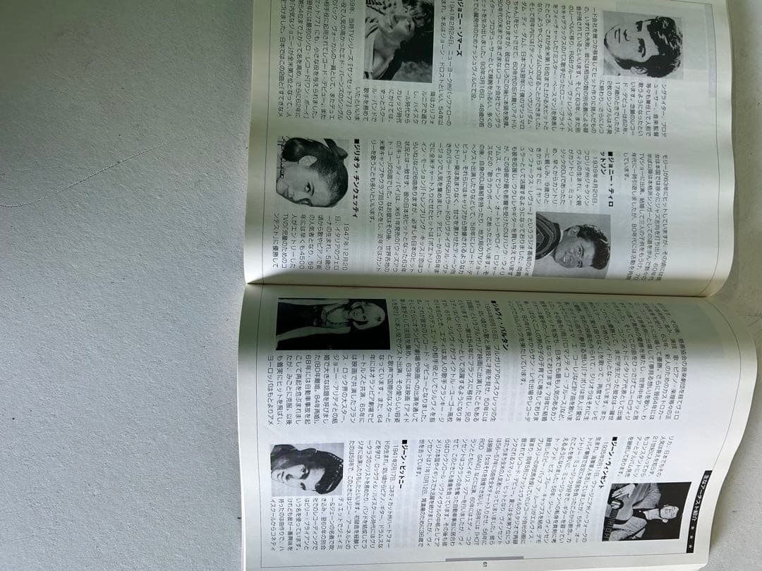 POPS HITS GRAFFITI⭐︎完品⭐︎ケース&解説冊子付⭐︎