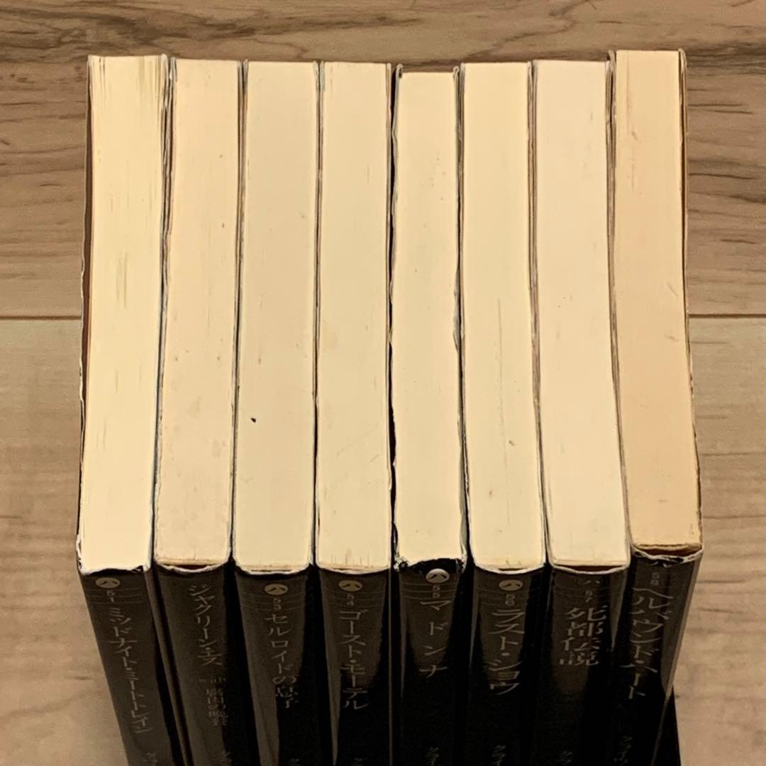 ほぼ初版setクライヴ・バーカー ヘルバウンド・ハート/血の本全6巻/死都伝説