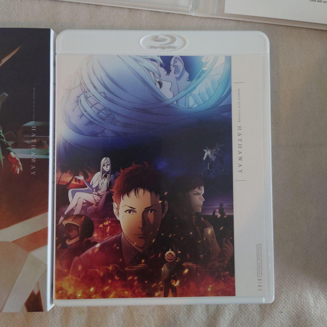 【数量限定品】機動戦士ガンダム 閃光のハサウェイ 【劇場限定版Blu-ray】