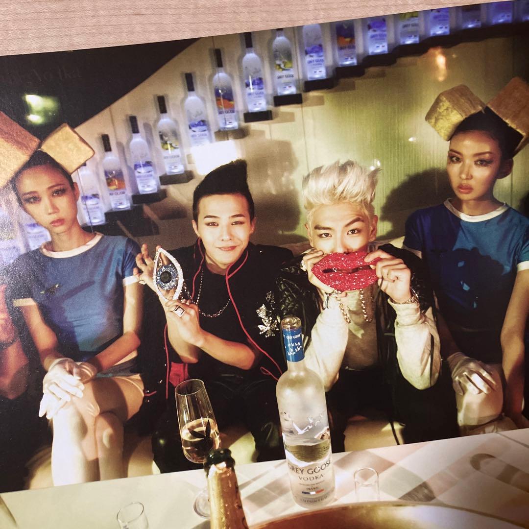 【GD&TOP DVD】ジヨタプ BIGBANG PLAY WITH