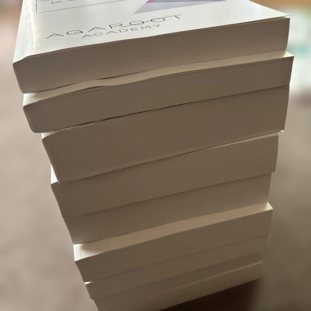 2021 短答知識完成講座Ⅱ 民事訴訟法(上)(下) アガルート司法試験テキスト