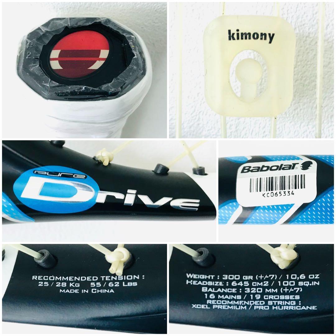 【美品】バボラ『ピュアドライブ チーム』テニスラケット／G2／ブルー＆ブラック