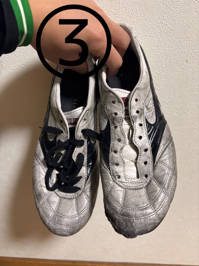 モレリア2Japan 3足（セットでも1足ずつでも可能）25.5cm