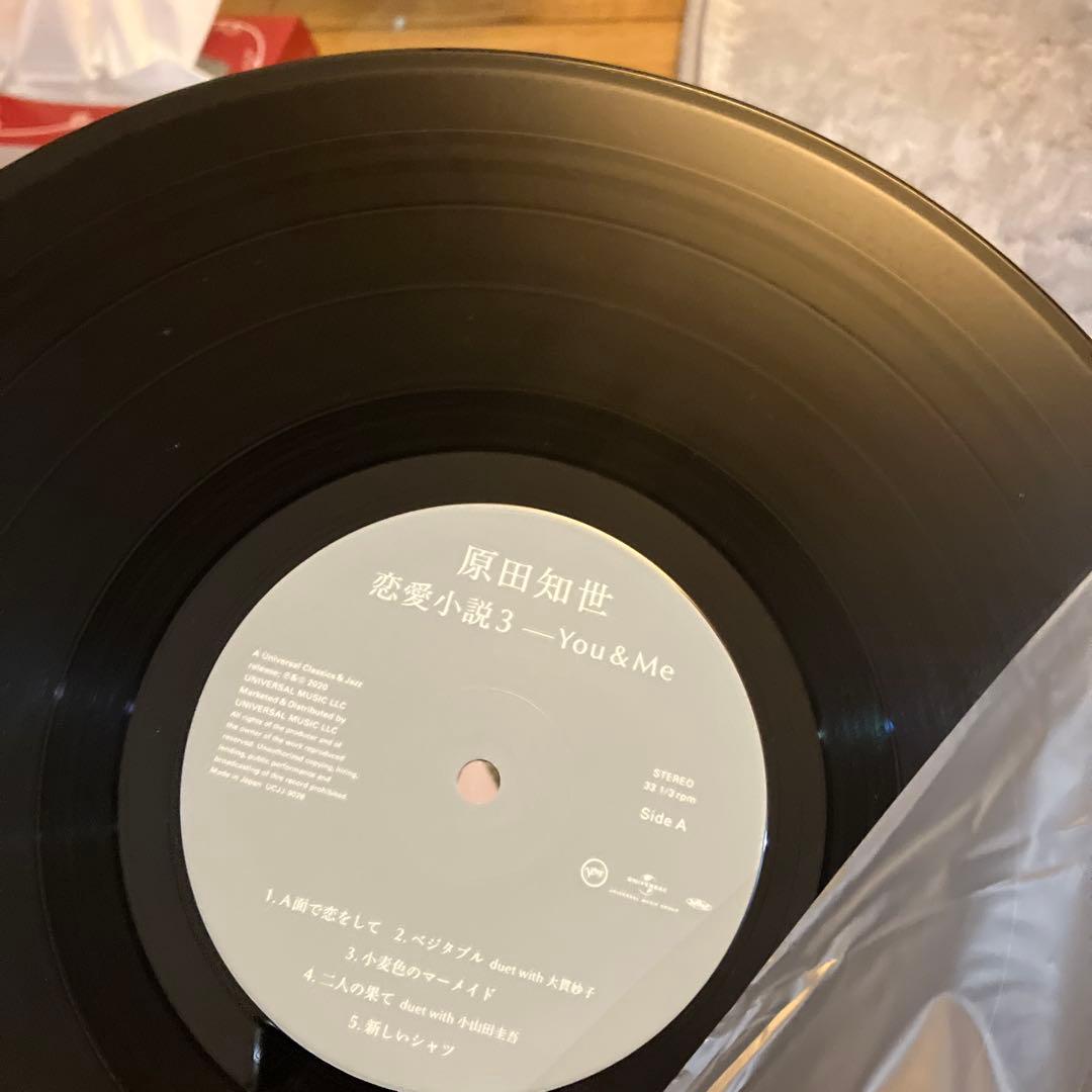 原田知世　恋愛小説3 you&me