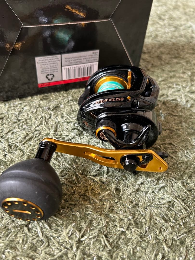 アブガルシア 黒船 PH