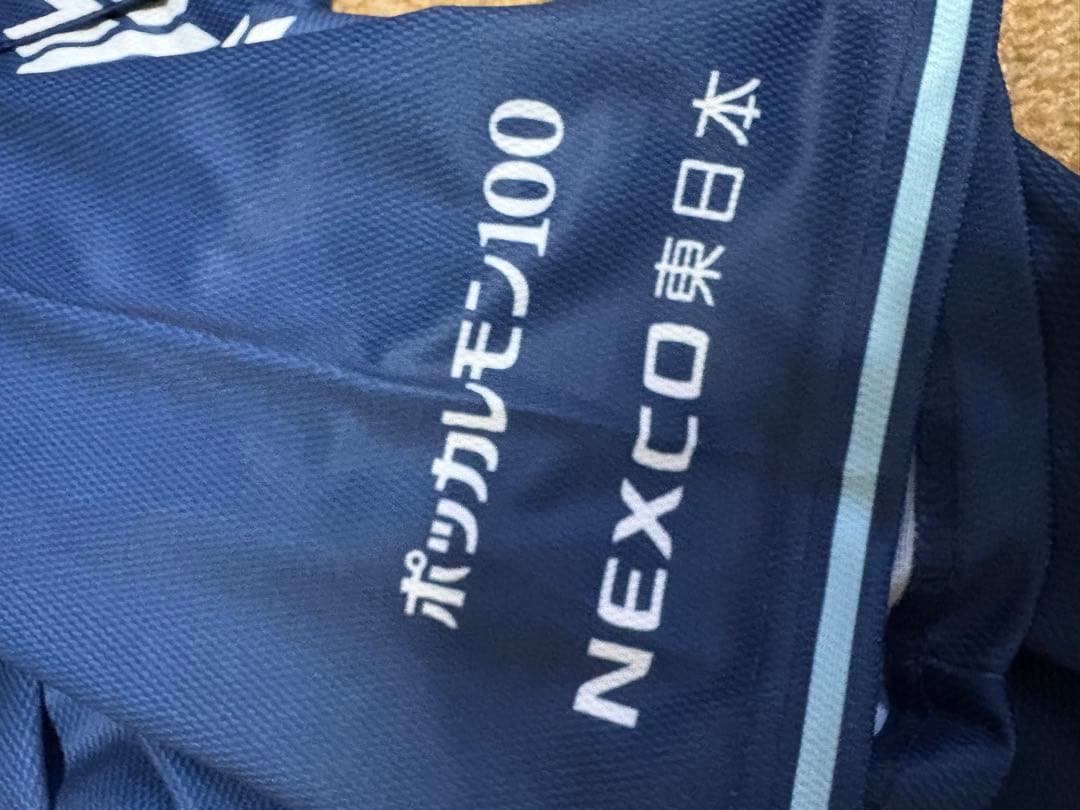 日本ハム　ファイターズユニフォーム