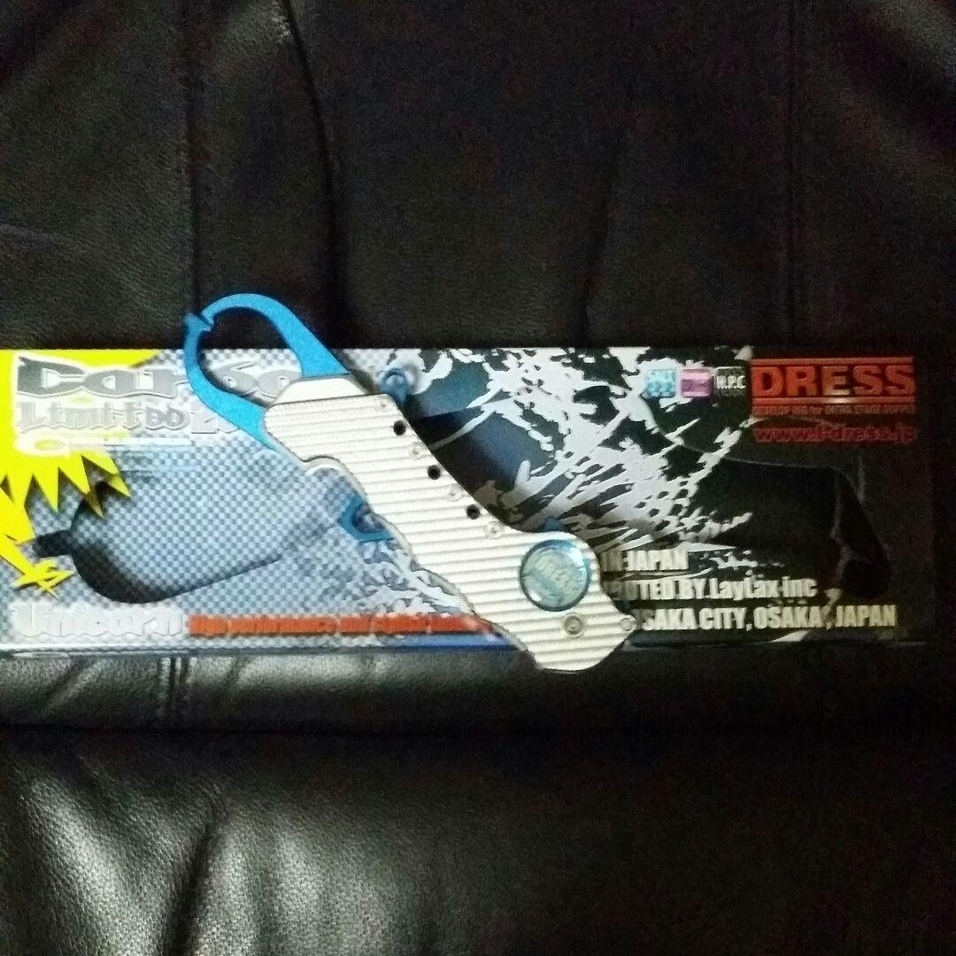 グラスパー カーボンリミテッド 2010　✳(数量限定生産)　✳新品