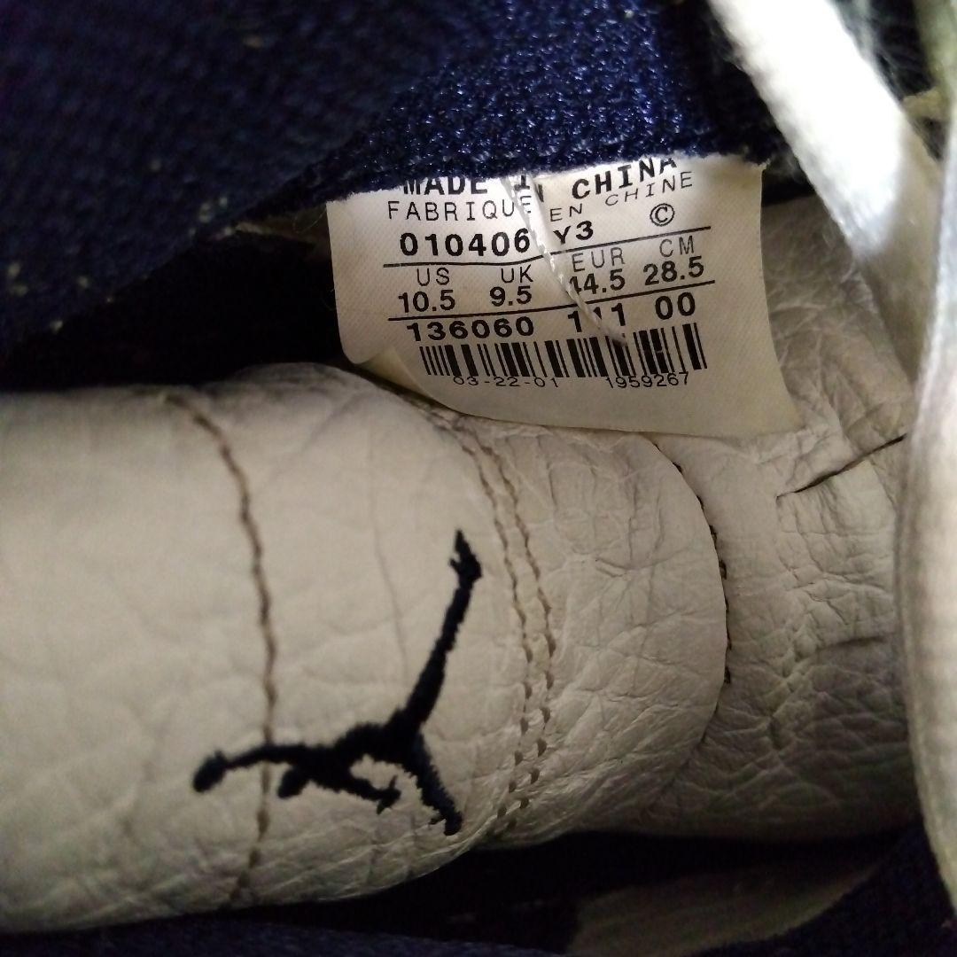 【希少】 AIR JORDAN 1 2001ADDITION スニーカー28.5