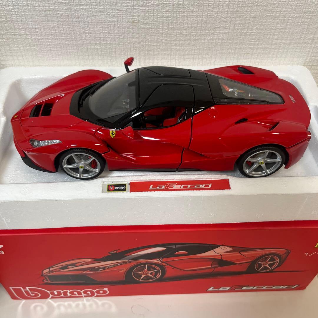 Burago LaFerrari 1/18 スケール