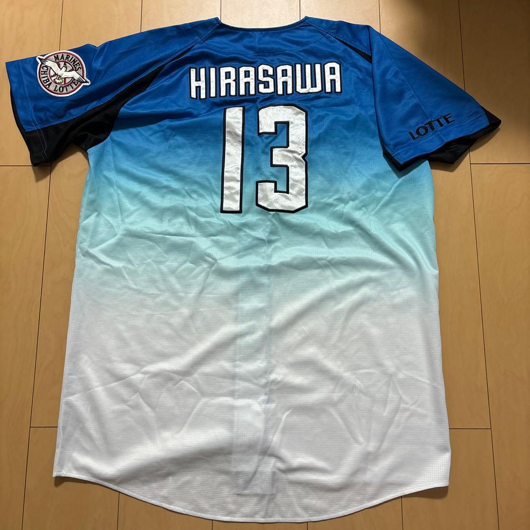 LOTTE Marines ユニフォーム Hirasawa 13