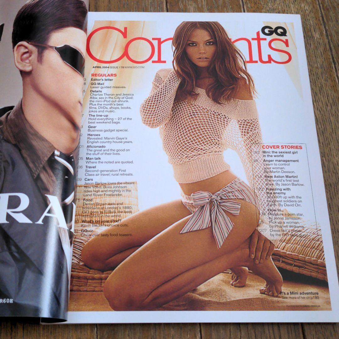 GQ april 2004 Mini　Anden
