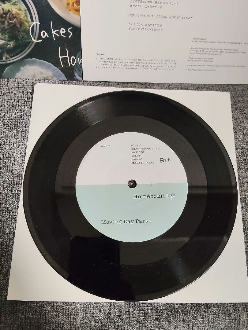 激レア!comings『SONGBIRDS』レコード EP リズと青い鳥