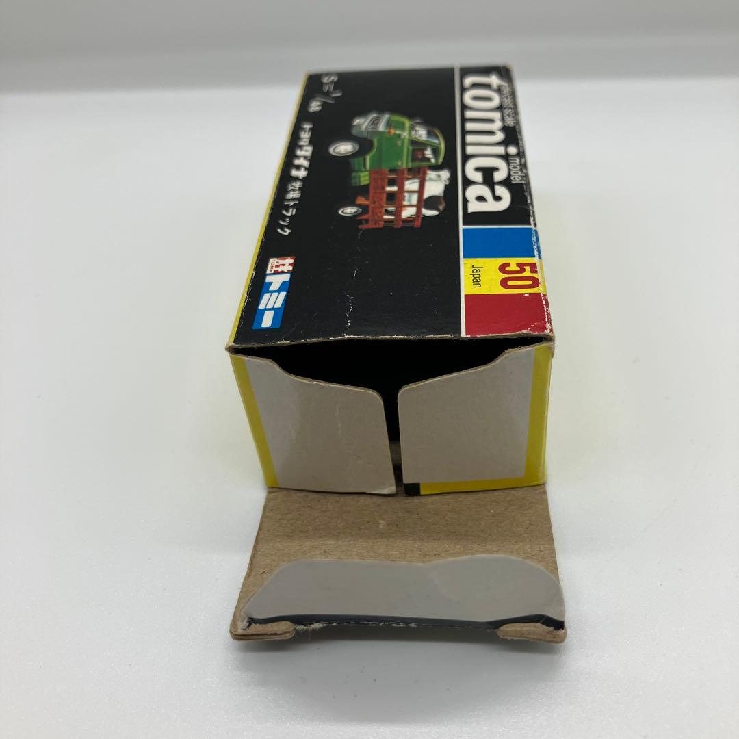 黒箱日本製トミカ　トヨタダイナ牧場トラック