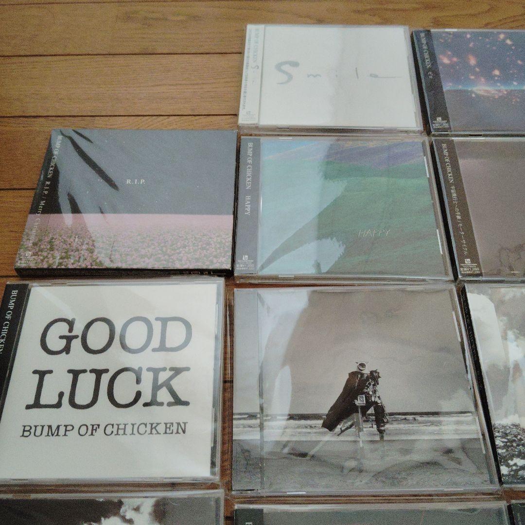BUMP OF CHICKEN CD 23枚セット アルバム シングル天体観測