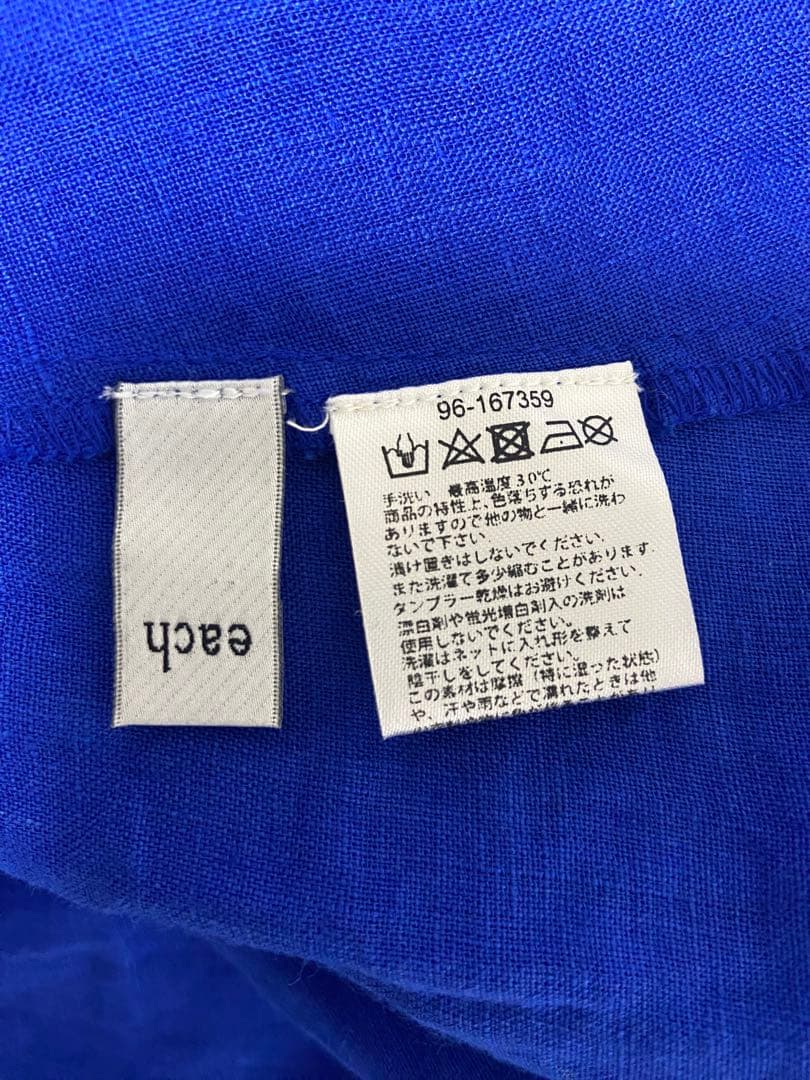 bonjour Sagan ノースリーブワンピース