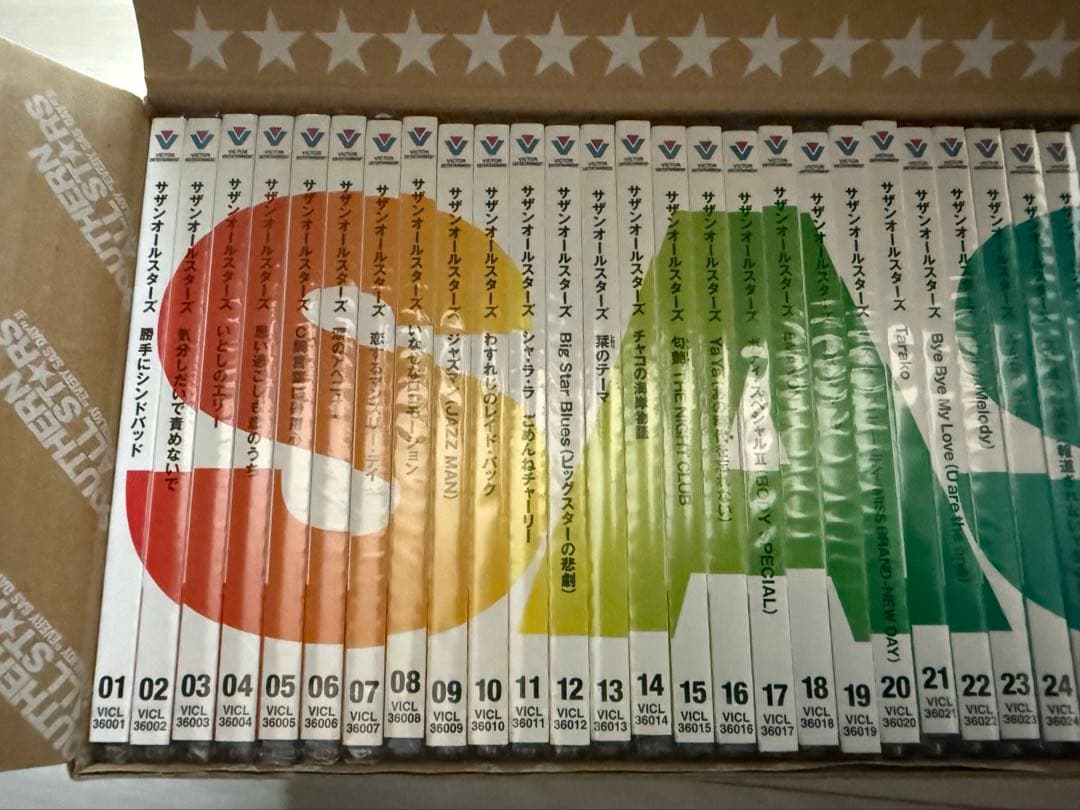 サザンオールスターズ 44 SINGLES CONTAINER CD44枚