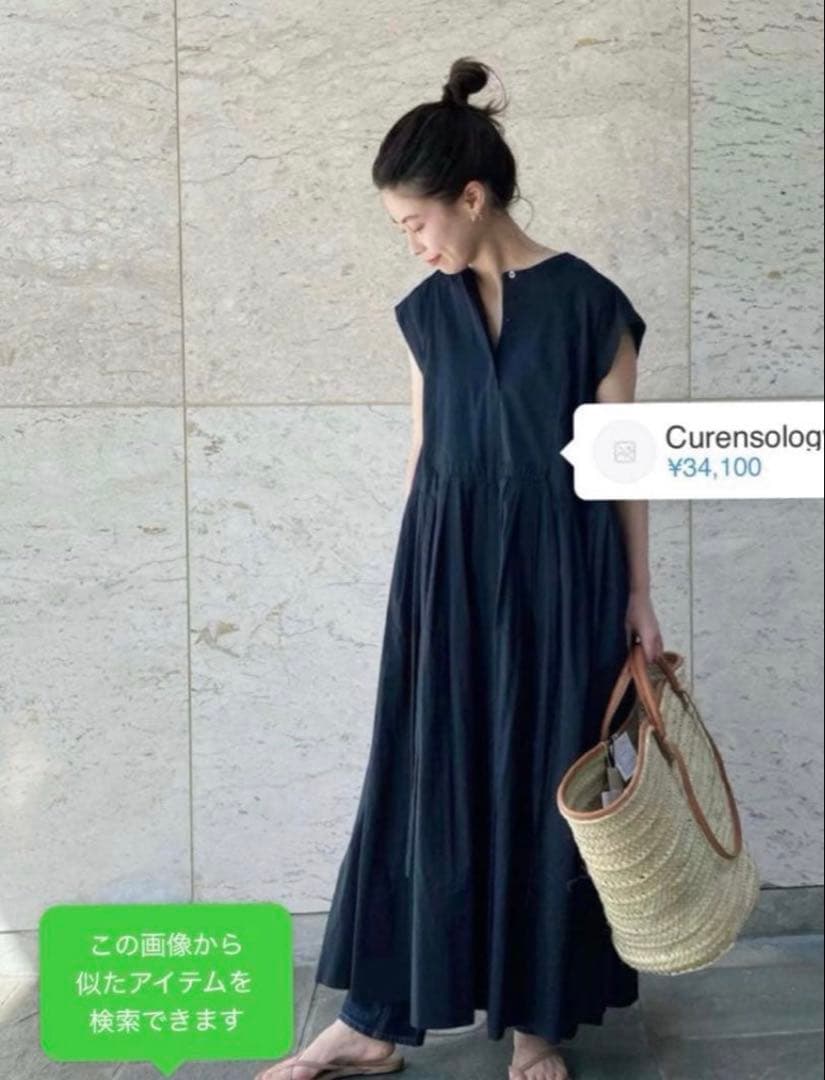 半袖 ロングワンピース