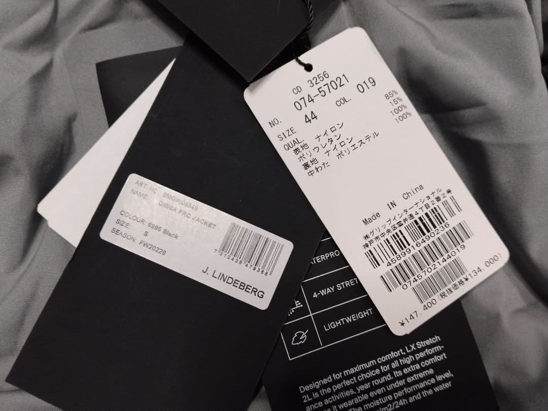 新品 J.LINDEBERG ジェイリンドバーグ スキー ジャケット S 黒白