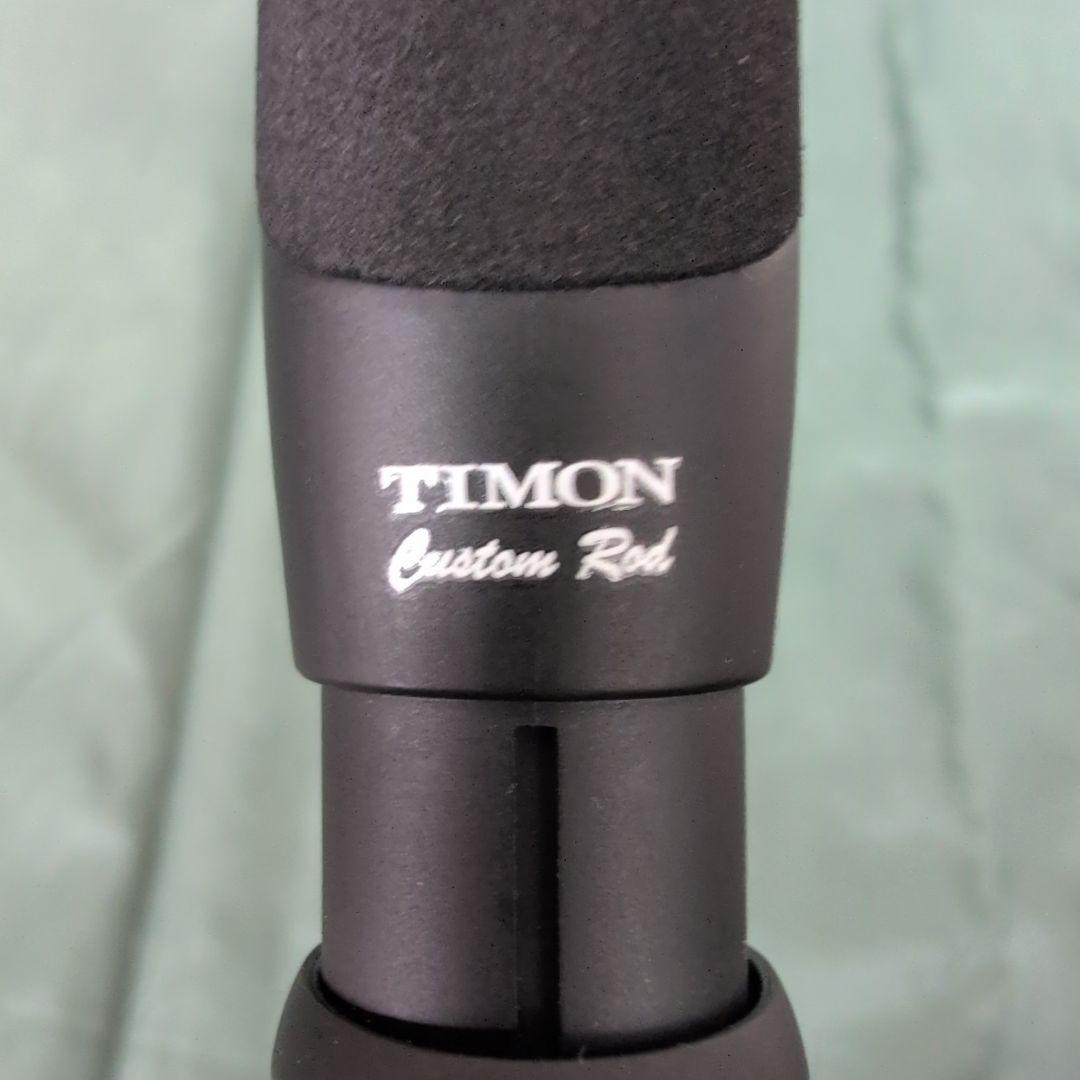 TIMON コンフィー TCC-S60L-E