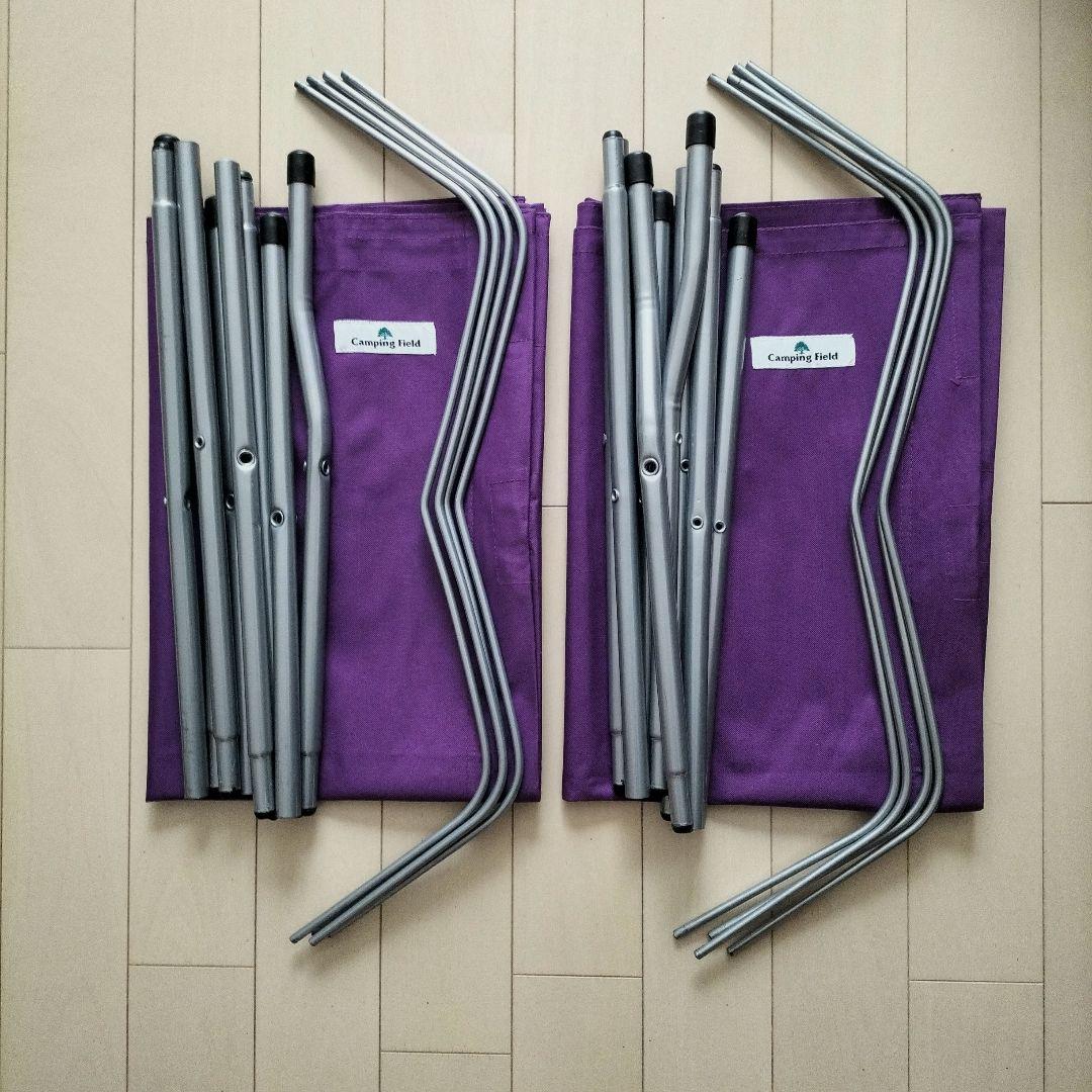 Camping Field　ユーティリティベッド４台