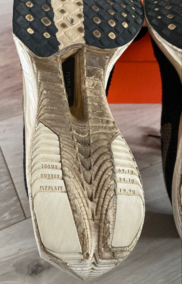 Nike ナイキ ヴェイパーフライ ネクスト%3