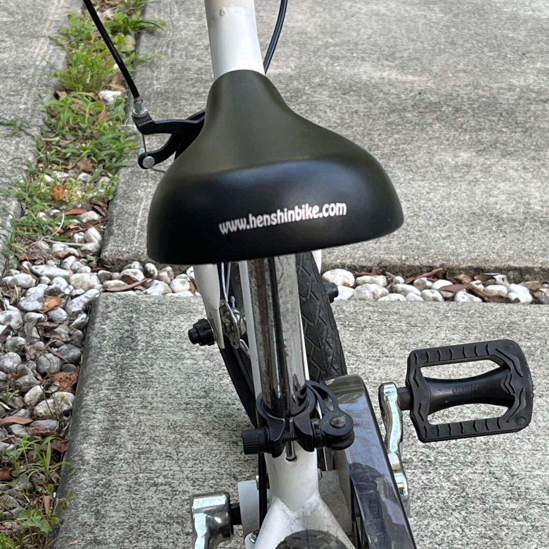 Wican × へんしんバイク2 限定