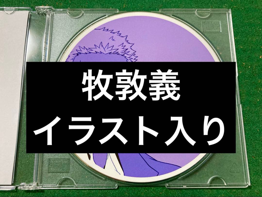 本日価格 CAGE CLOSE 体験版 牧敦義 ver LOVE&DESTROY