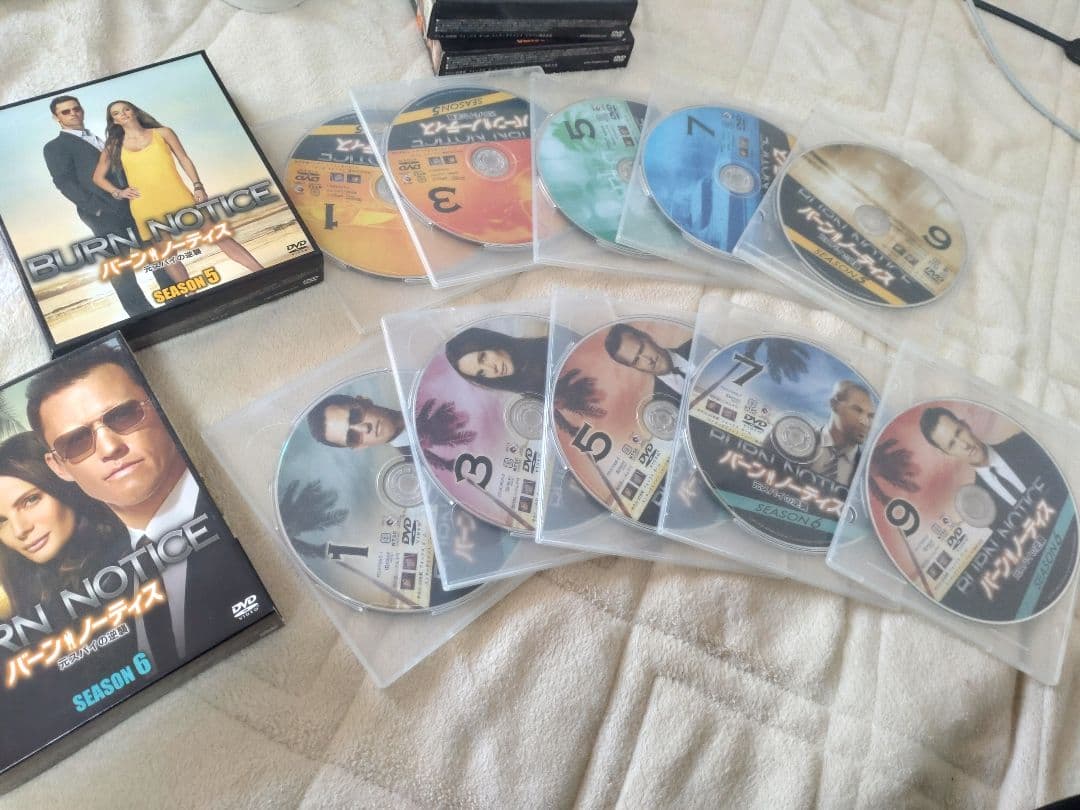 バーン・ノーティス　コンプリートボックス