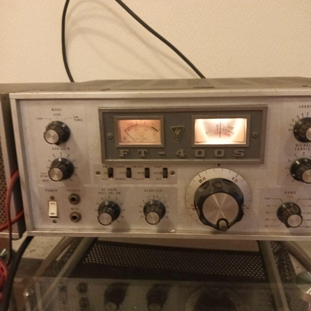 八重洲無線 FT-400S スピーカー付き