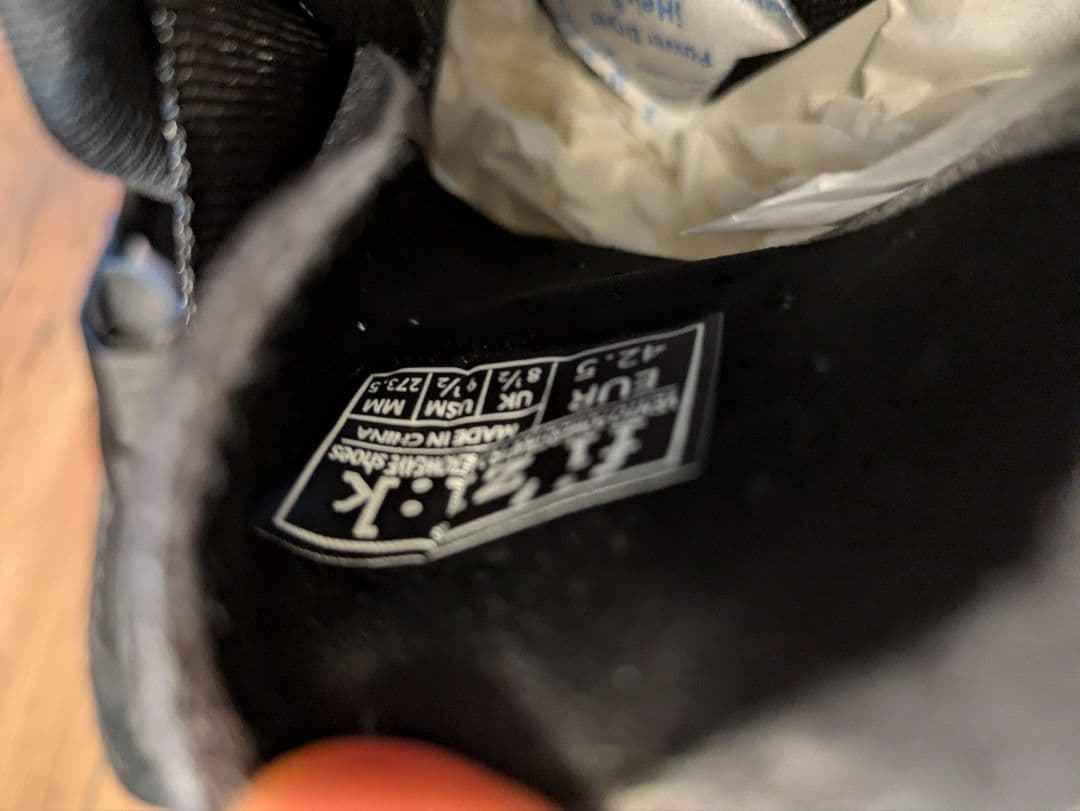 ウェア Fizik VENTO