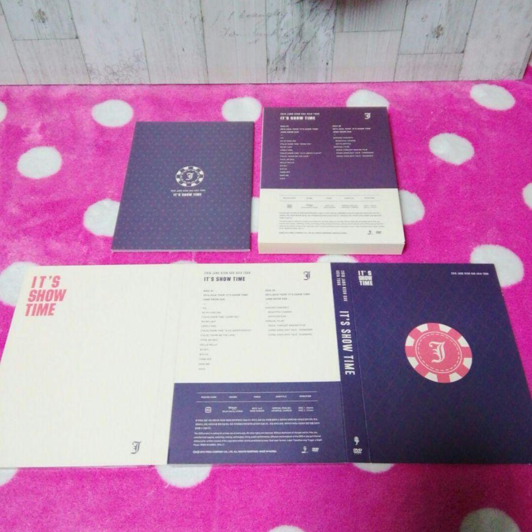z35❣️チャングンソクIT’S SHOW TIME 2016 LIVE　DVD