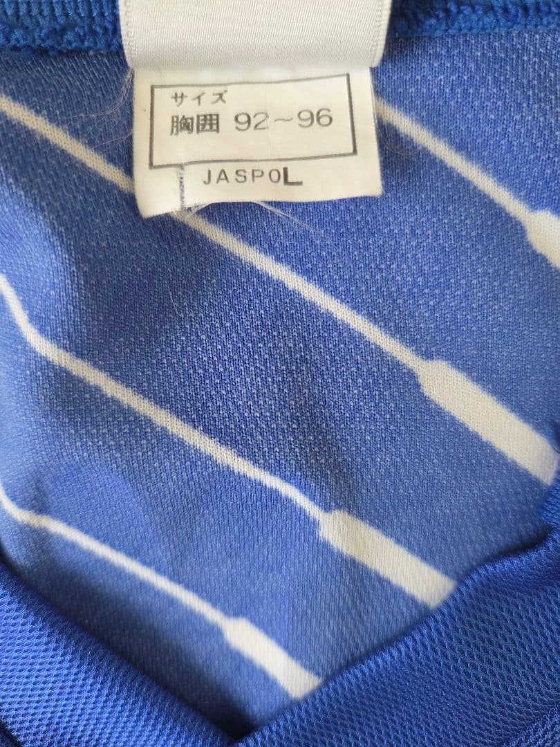 サッカー日本代表ユニフォーム ドーハの悲劇 ラモス瑠偉 #10