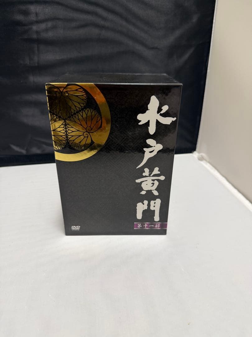 水戸黄門 DVDセット 7枚 豪華ボックス　第11部