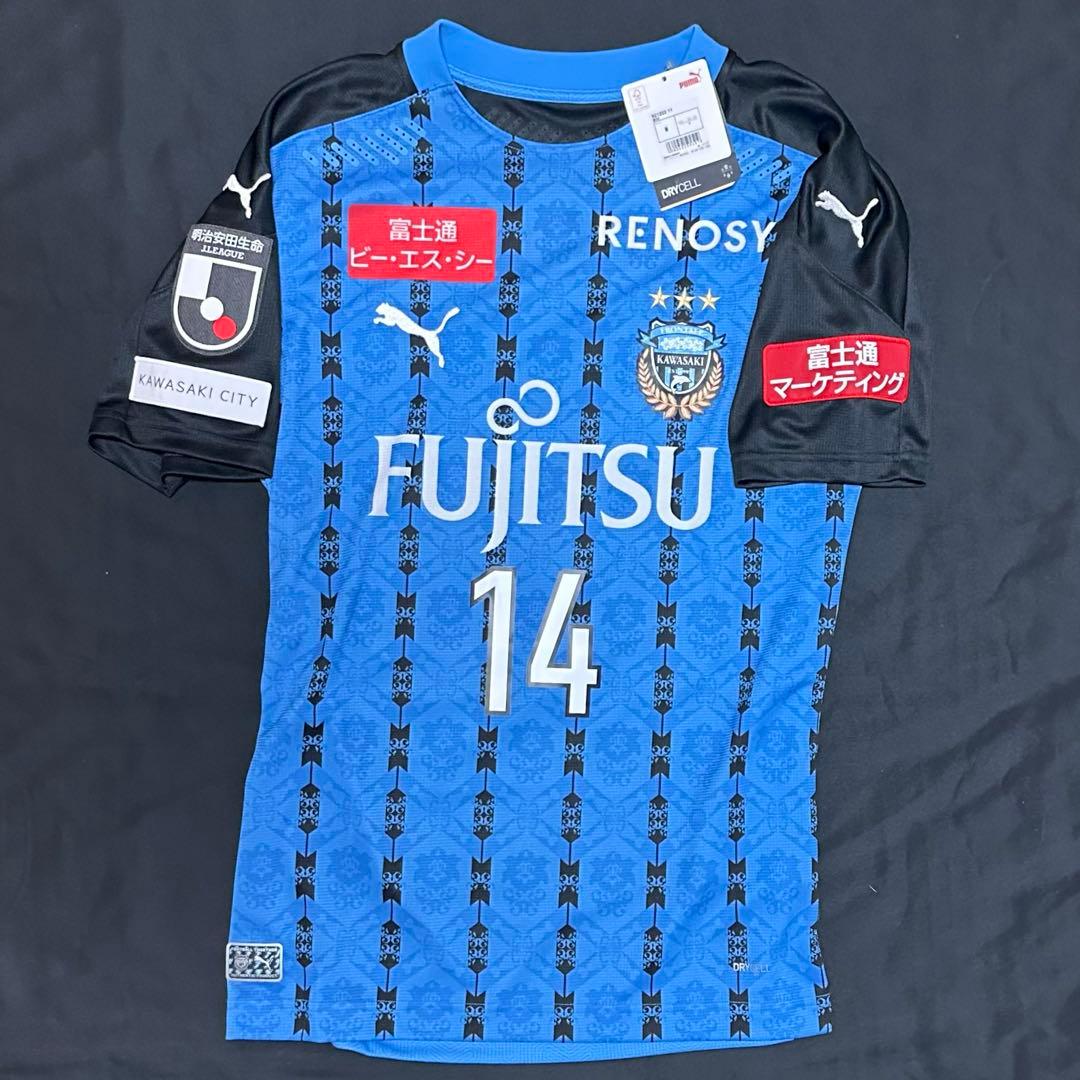 【新品／希少】中村憲剛　ラストシーズン フロンターレ 2020 KENGO 14