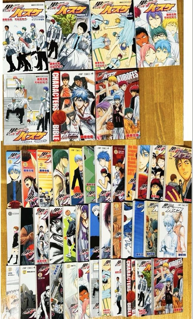 コミック　少年漫画　少女漫画