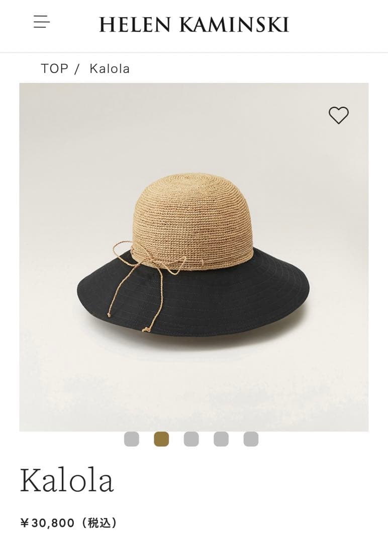 【HELEN KAMINSKI ヘレンカミンスキー】“Kalola“