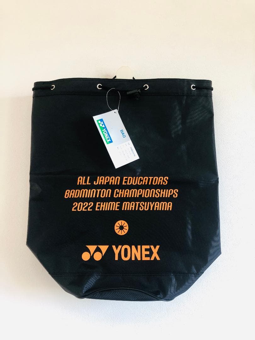 YONEX ボディバッグ 2022年全日本教育者バドミントン選手権
