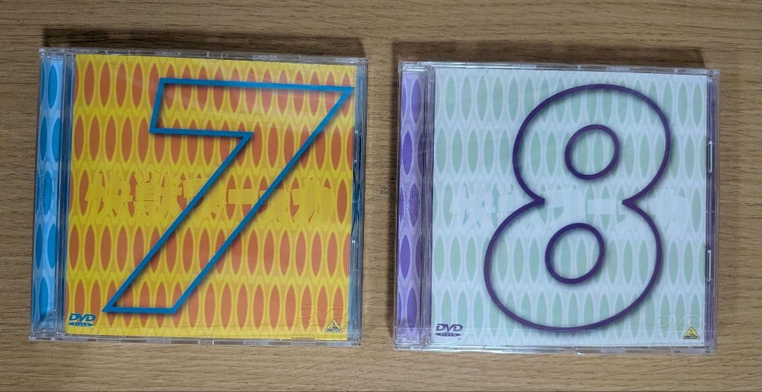 【希少】快獣ブースカ　DVDメモリアルBOX