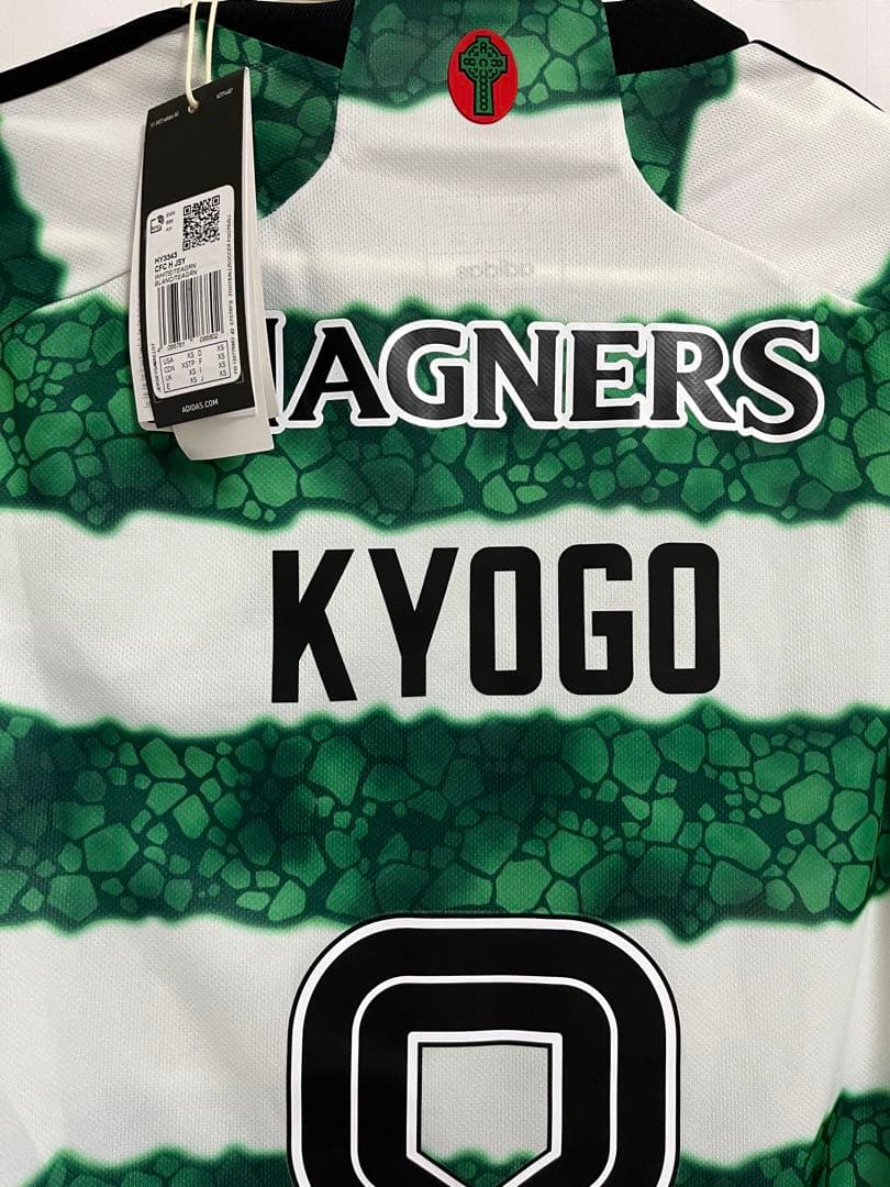 古橋亨梧ユニフォーム