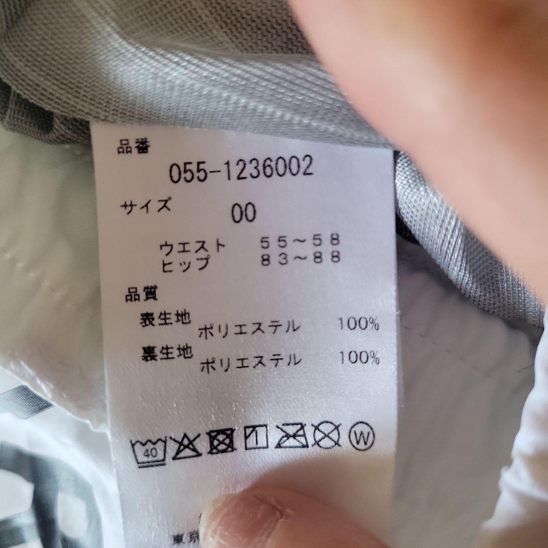 春ゴルフに⛳希少00サイズ‼️パーリーゲイツ 蓄熱裏地付きシャカパンツ☆