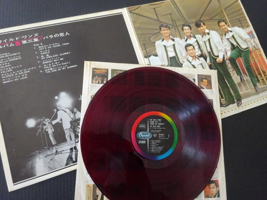 ワイルド・ワンズ まとめ売り７ＬＰ　★60年代の全６作＋再結成後2作目１