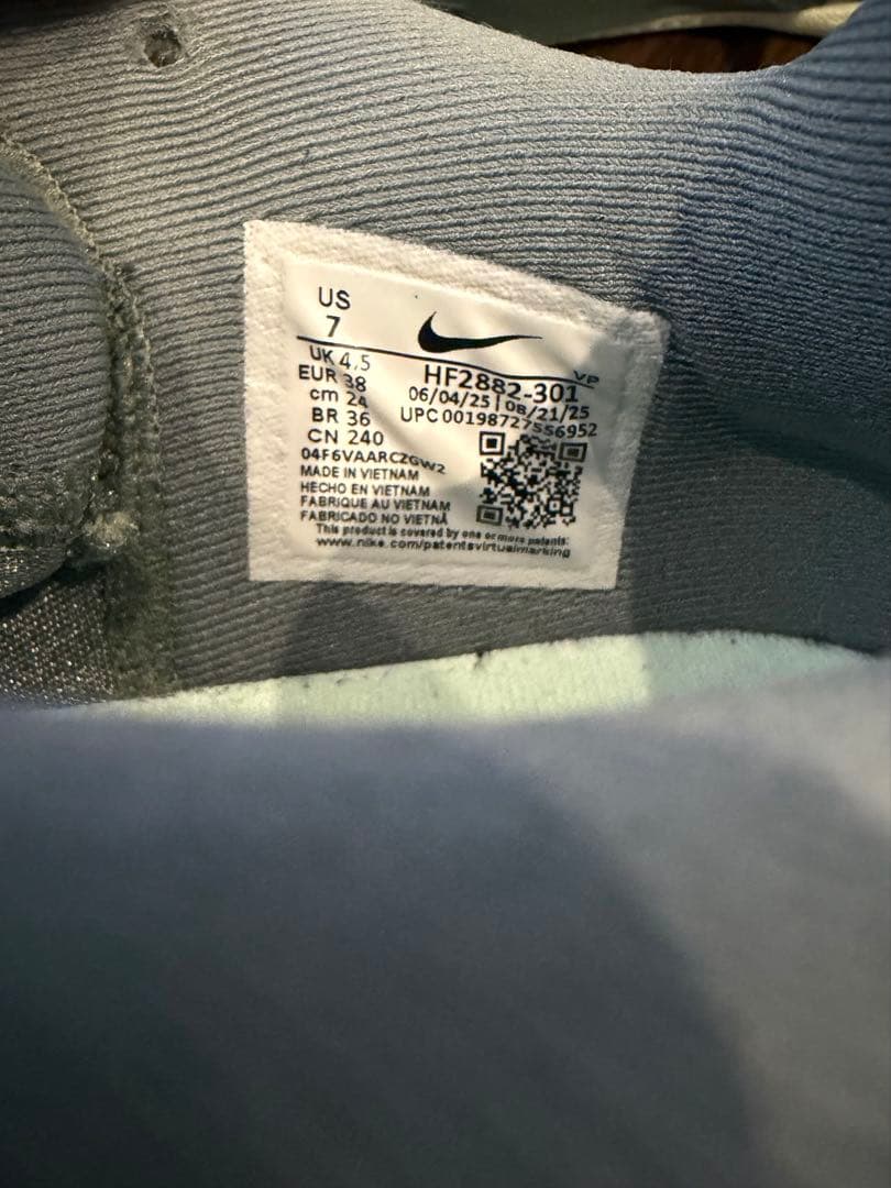 Nike Sabrina バスケットシューズ グレー ナイキ サブリナ バスケ