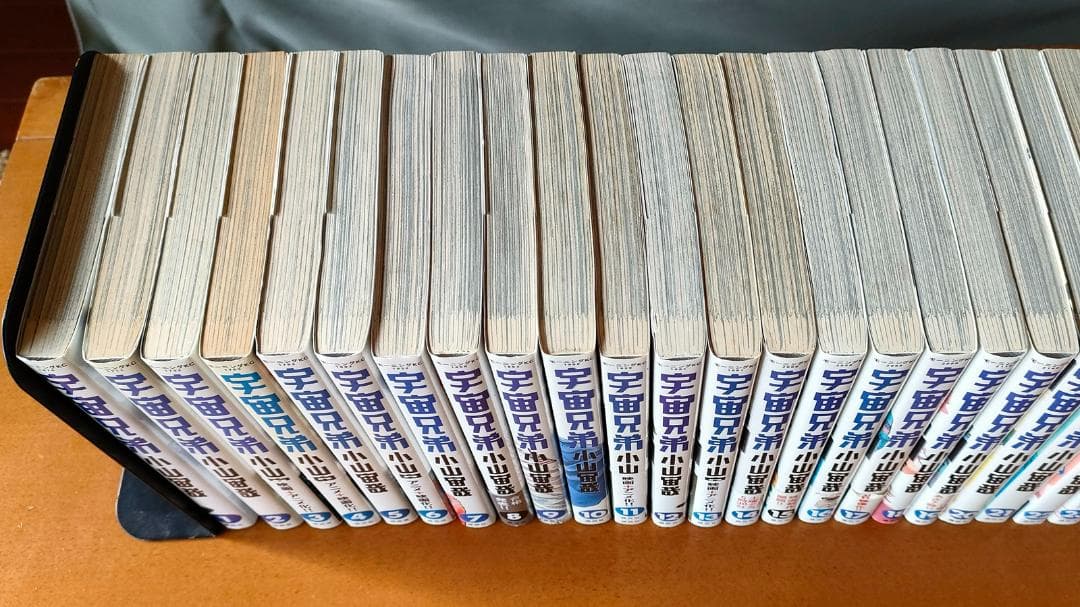 宇宙兄弟 1～40巻セット